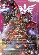 Image for Sinanju (LR+) (ST03-001) (Starter Deck 03: Zeon's Rush) - Gundam Card Game