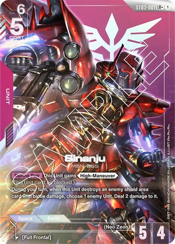 Image for Sinanju (LR+) (ST03-001) (Starter Deck 03: Zeon's Rush) - Gundam Card Game
