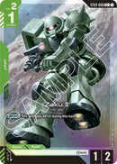Image for Zaku II (C+) (ST03-008) (Starter Deck 03: Zeon's Rush) - Gundam Card Game
