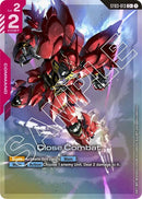 Image for Close Combat (C+) (ST03-013) (Starter Deck 03: Zeon's Rush) - Gundam Card Game