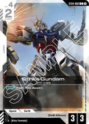 Image for Strike Gundam (ST04-002) (Starter Deck 04: SEED Strike) - Gundam Card Game