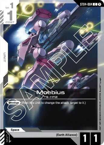 Image for Moebius (ST04-004) (Starter Deck 04: SEED Strike) - Gundam Card Game
