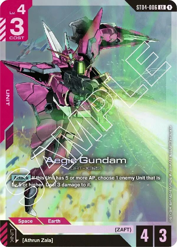 Image for Aegis Gundam (ST04-006) (Starter Deck 04: SEED Strike) - Gundam Card Game