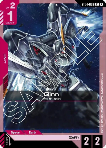 Image for Ginn (ST04-008) (Starter Deck 04: SEED Strike) - Gundam Card Game
