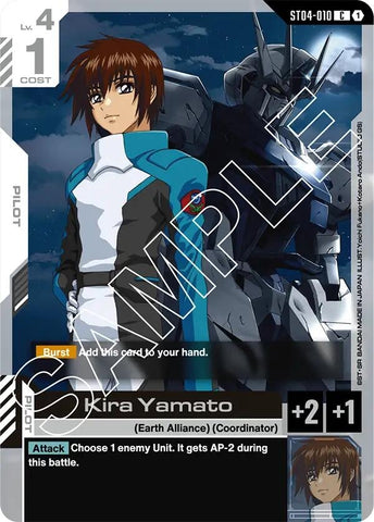 Image for Kira Yamato (ST04-010) (Starter Deck 04: SEED Strike) - Gundam Card Game