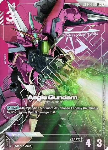 Image for Aegis Gundam (LR+) (ST04-006) (Starter Deck 04: SEED Strike) - Gundam Card Game