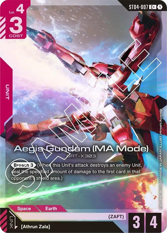 Image for Aegis Gundam (MA Mode) (C+) (ST04-007) (Starter Deck 04: SEED Strike) - Gundam Card Game