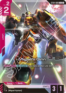 Image for Miguel's Ginn (C+) (ST04-009) (Starter Deck 04: SEED Strike) - Gundam Card Game