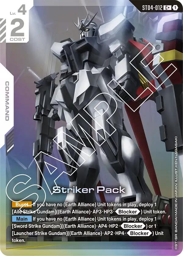 Image for Striker Pack (C+) (ST04-012) (Starter Deck 04: SEED Strike) - Gundam Card Game