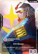 Image for EX Base (EXBP-005) (Mobile Suit Gundam) (EXBP-005) (Promotional EX Base Tokens) - Gundam Card Game