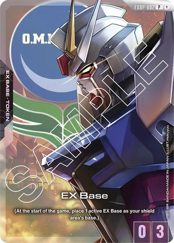 Image for EX Base (EXBP-002) (Mobile Suit Gundam SEED) (EXBP-002) (Promotional EX Base Tokens) - Gundam Card Game