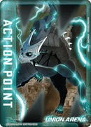 Image for Action Point Card (Kaiju No. 8) (UEPR/KJ8-AP01) - Union Arena
