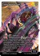 Image for Anticausal Vestige (Showcase) (Fracture Foil) (383) (Edge of Eternities) - Magic: The Gathering