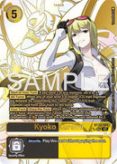 Image for Kyoko Kuremi (Rare Pull) (BT22-101 SEC) - Digimon Card Game