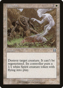 Afterlife (1) [MMQ]