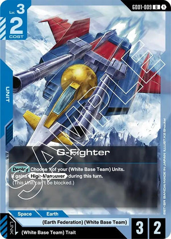 Image for G-Fighter (GD01-009) (Newtype Rising) - Gundam Card Game