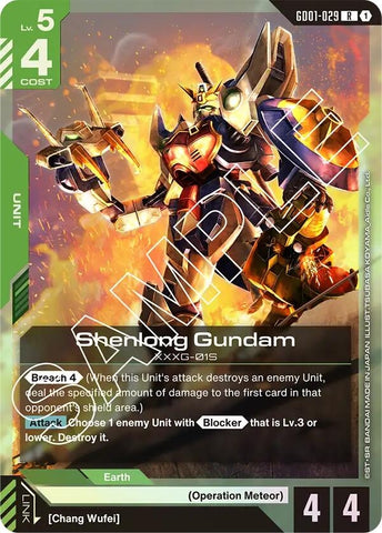 Image for Shenlong Gundam (GD01-029) (GD01-029) (Newtype Rising) - Gundam Card Game