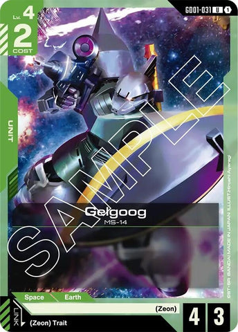 Image for Gelgoog (GD01-031) (Newtype Rising) - Gundam Card Game