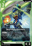 Image for Shenlong Gundam (GD01-041) (GD01-041) (Newtype Rising) - Gundam Card Game