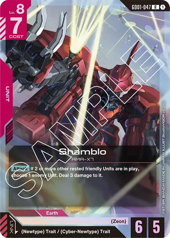 Image for Shamblo (GD01-047) (Newtype Rising) - Gundam Card Game