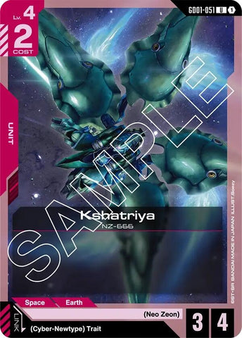Image for Kshatriya (GD01-051) (GD01-051) (Newtype Rising) - Gundam Card Game
