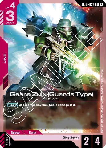 Image for Geara Zulu (Guards Type) (GD01-052) (Newtype Rising) - Gundam Card Game