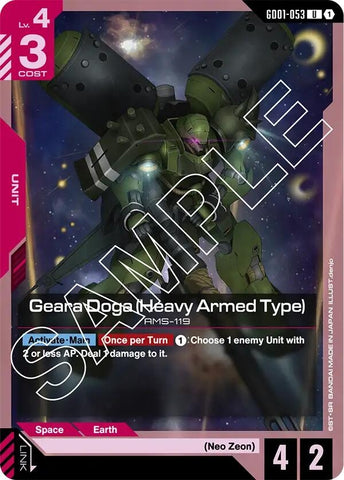 Image for Geara Doga (Heavy Armed Type) (GD01-053) (Newtype Rising) - Gundam Card Game