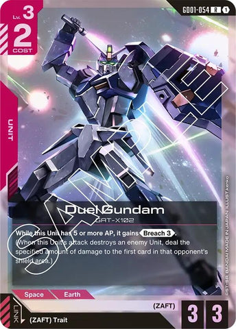 Image for Duel Gundam (GD01-054) (Newtype Rising) - Gundam Card Game