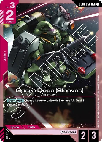 Image for Geara Doga (Sleeves) (GD01-056) (Newtype Rising) - Gundam Card Game