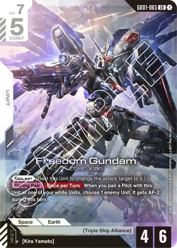 Image for Freedom Gundam (GD01-065) (Newtype Rising) - Gundam Card Game
