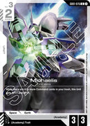 Image for Michaelis (GD01-076) (Newtype Rising) - Gundam Card Game