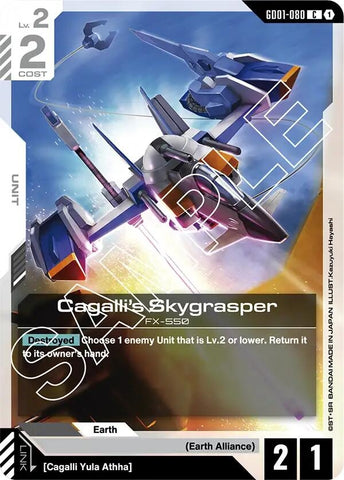 Image for Cagalli's Skygrasper (GD01-080) (Newtype Rising) - Gundam Card Game
