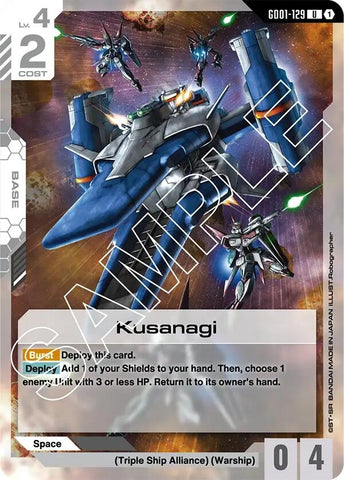 Image for Kusanagi (GD01-129) (Newtype Rising) - Gundam Card Game