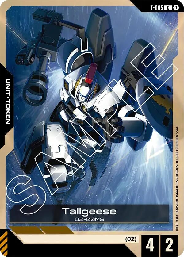 Image for Tallgeese (T-005) Token (T-005) (Newtype Rising) - Gundam Card Game