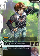 Image for Kira Yamato (Launch Event) (ST04-010) (Gundam Promotional Cards) - Gundam Card Game
