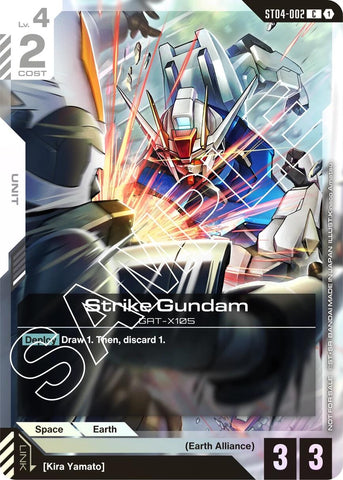Image for Strike Gundam (Launch Event) (ST04-002) (Gundam Promotional Cards) - Gundam Card Game
