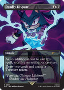 Image for Deadly Dispute (2091) (2091) (Secret Lair Drop Series) - Magic: The Gathering