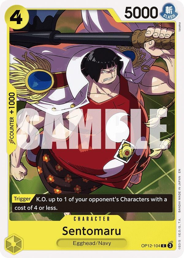 Image for Sentomaru (OP12-104) (Legacy of the Master) - One Piece Card Game
