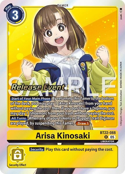 Image for Arisa Kinosaki (BT22-088 R) - Digimon Card Game