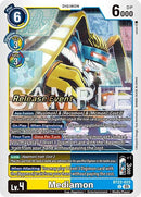 Image for Mediamon (BT22-033 U) - Digimon Card Game
