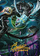 Image for Quantum Riddler Art Card (Gold-Stamped Signature) (39) - Magic: The Gathering