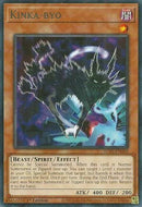 Image for Kinka-byo (JUSH-EN049) (Justice Hunters) - YuGiOh