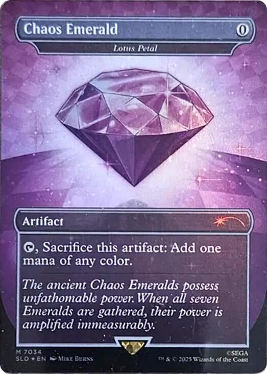 Image for Chaos Emerald - Lotus Petal (7034) (7034) (Secret Lair Drop Series) - Magic: The Gathering