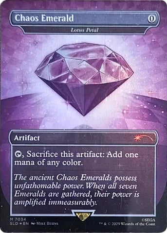 Image for Chaos Emerald - Lotus Petal (7034) (7034) (Secret Lair Drop Series) - Magic: The Gathering