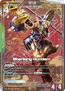 Image for Shenlong Gundam (GD01-029) (R+) (GD01-029) (Newtype Rising) - Gundam Card Game