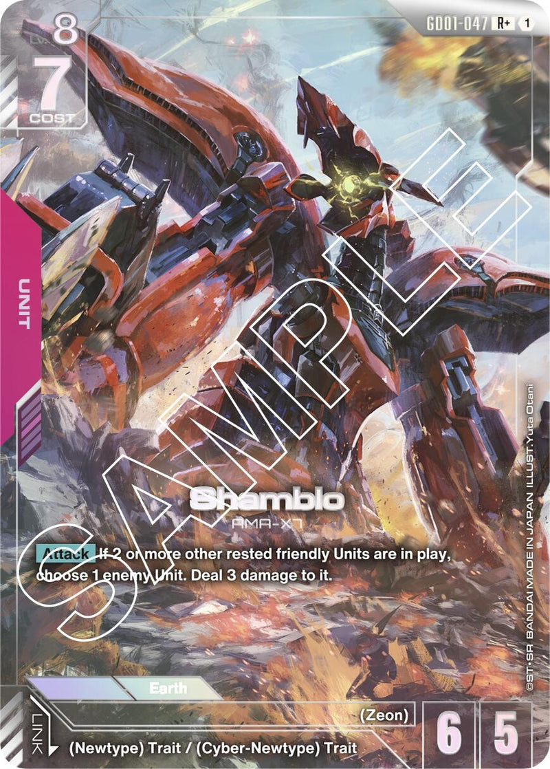 Image for Shamblo (R+) (GD01-047) (Newtype Rising) - Gundam Card Game