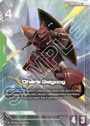 Image for Char's Gelgoog (LR+) (GD01-023) (Newtype Rising) - Gundam Card Game