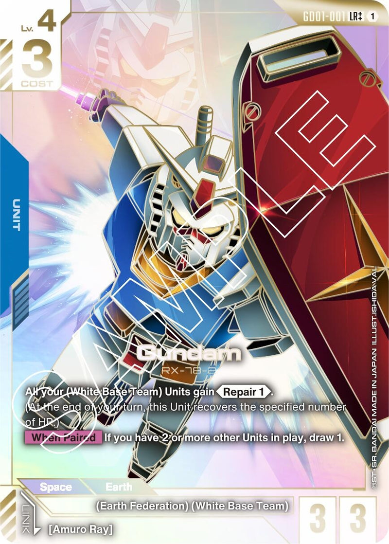 Image for Gundam (GD01-001) (LR++) (GD01-001) (Newtype Rising) - Gundam Card Game