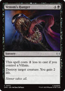 Image for Venom's Hunger (73) (Marvel's Spider-Man) - Magic: The Gathering