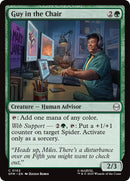 Image for Guy in the Chair (102) (Marvel's Spider-Man) - Magic: The Gathering
